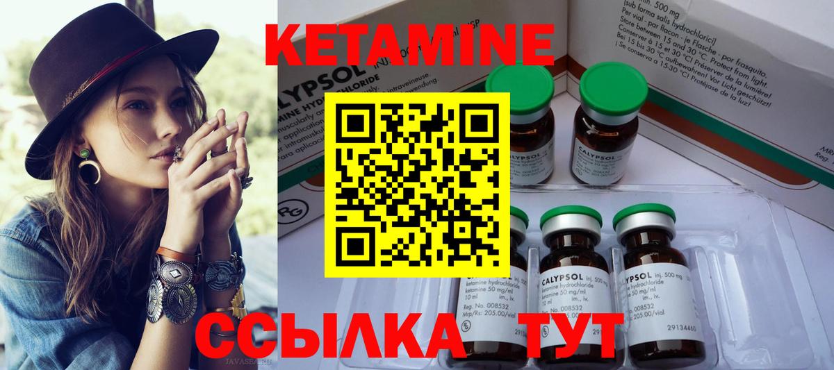LSD-25  ГАШИШ  Бошки Шишки  Меф  КОКАИН  Корсаков  Меф кристаллы  Вход с VPN 