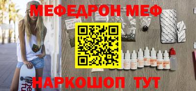 кокаин колумбия Камышлов