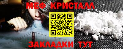 гашишное масло Канаш