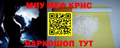 гашишное масло Канаш