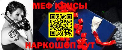 кокаин колумбия Камышлов