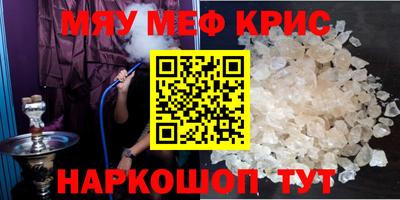 гашишное масло Канаш