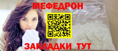гашишное масло Канаш