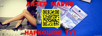 кокаин колумбия Камышлов