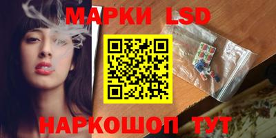 кокаин колумбия Камышлов