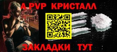 гашишное масло Канаш