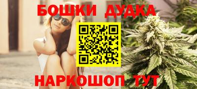 мет Кандалакша