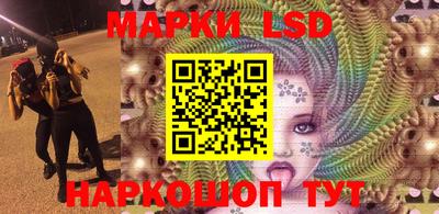 кокаин колумбия Камышлов