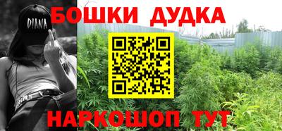 кокаин колумбия Камышлов