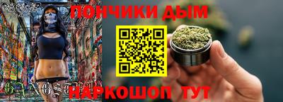 мет Кандалакша