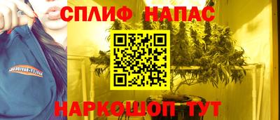 мет Кандалакша