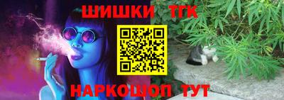 мет Кандалакша