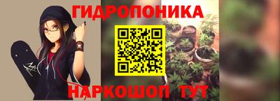 гашишное масло Канаш