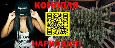 мет Кандалакша