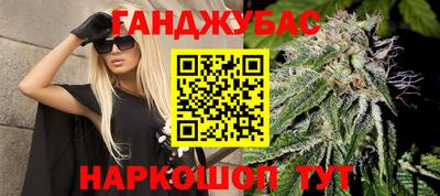 мет Кандалакша