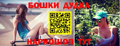 кокаин колумбия Камышлов