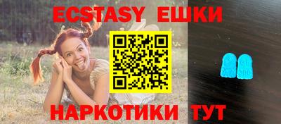 кокаин колумбия Камышлов