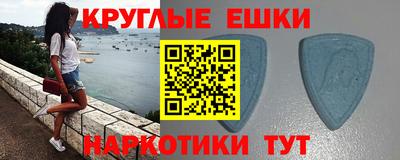 гашишное масло Канаш