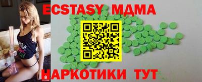 гашишное масло Канаш