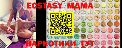 кокаин колумбия Камышлов