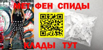 кокаин колумбия Камышлов