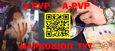 кокаин колумбия Камышлов