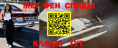 гашишное масло Канаш