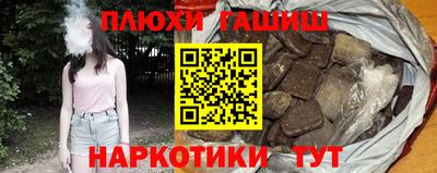 мет Кандалакша