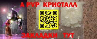 кокаин колумбия Камышлов