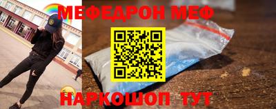 гашишное масло Канаш