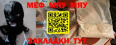 гашишное масло Канаш