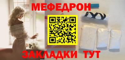 кокаин колумбия Камышлов