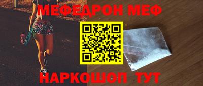 гашишное масло Канаш