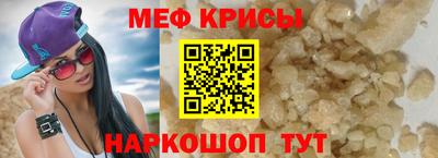 кокаин колумбия Камышлов